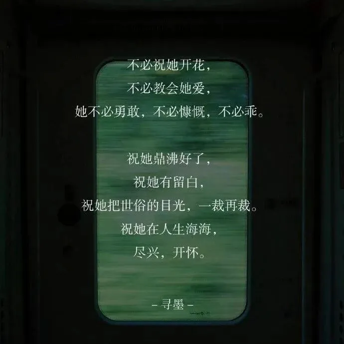 背景图 | 𝑾𝒆𝑪𝒉𝒂𝒕背景图