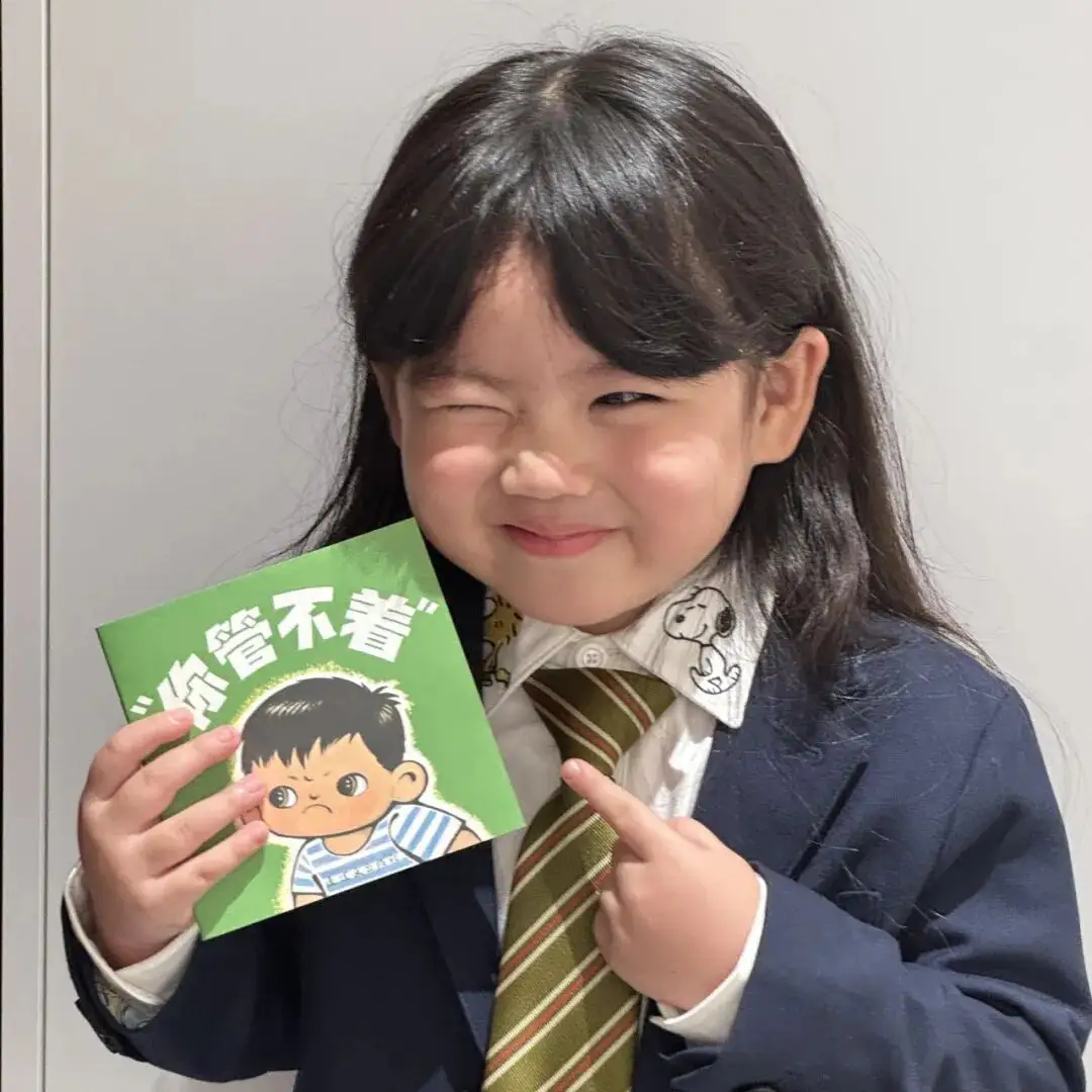 头像｜宝宝 一起换头像叭