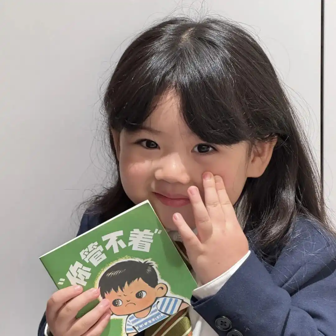 头像｜宝宝 一起换头像叭