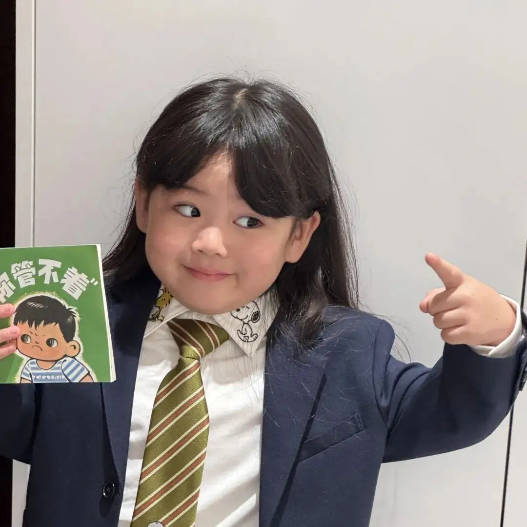 头像｜宝宝 一起换头像叭