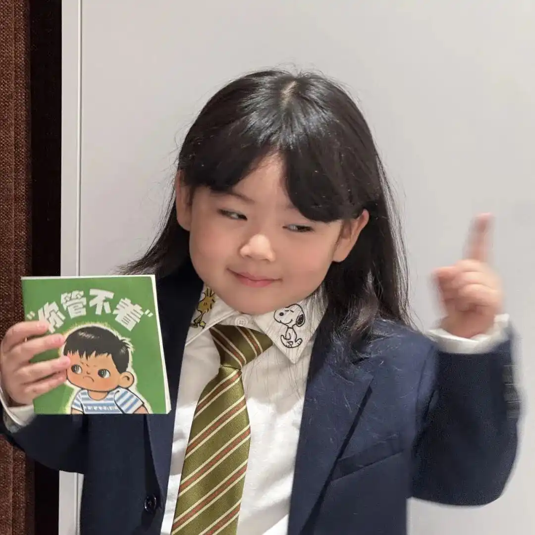 头像｜宝宝 一起换头像叭