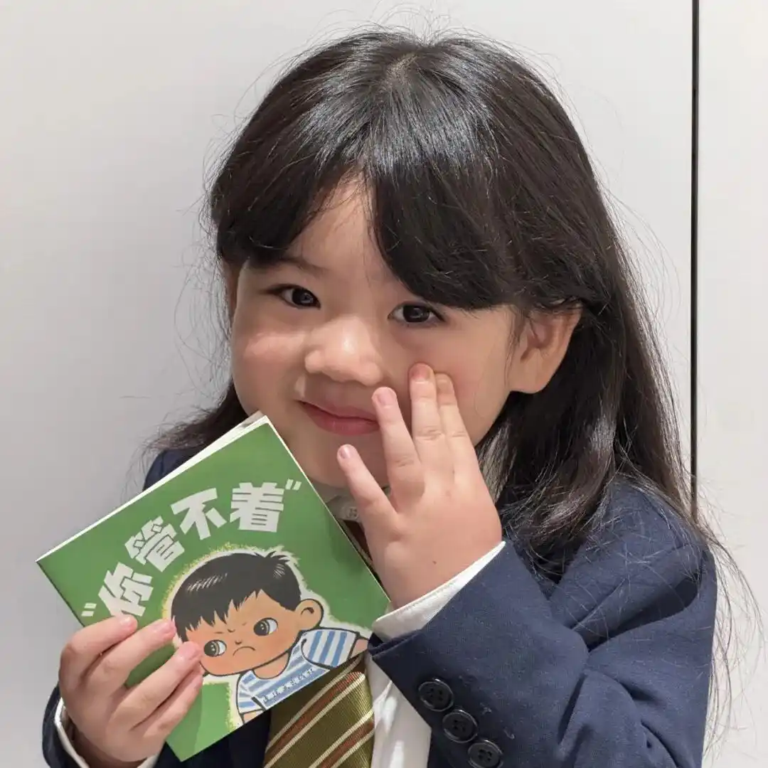 头像｜宝宝 一起换头像叭