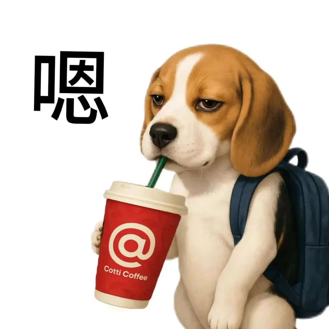 头像｜推荐巨好看的𝙒𝙚𝘾𝙝𝙖𝙩头像