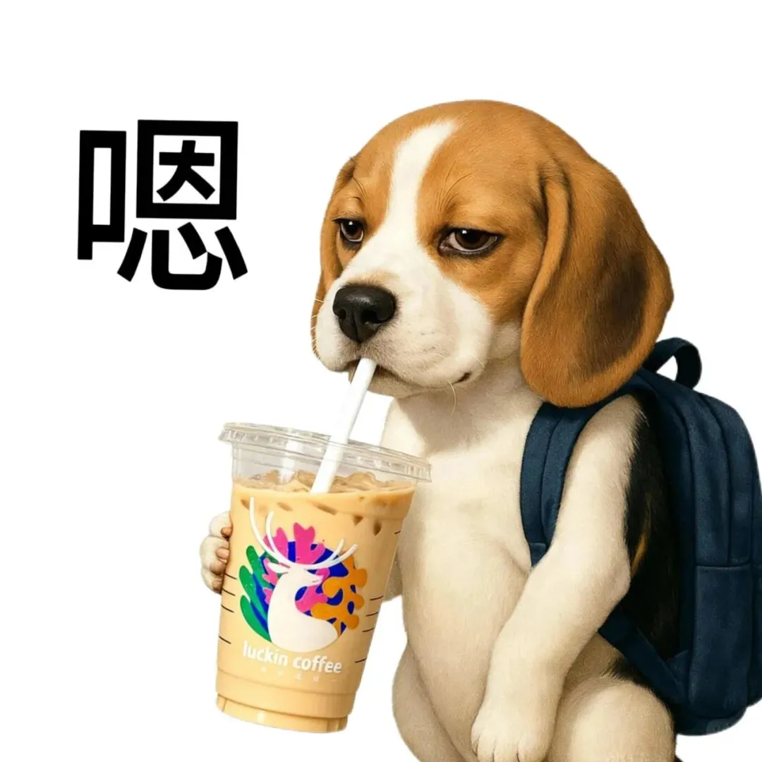 头像｜推荐巨好看的𝙒𝙚𝘾𝙝𝙖𝙩头像