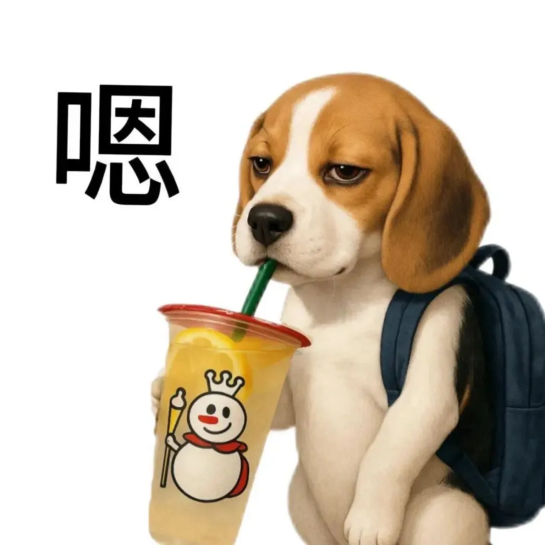 头像｜推荐巨好看的𝙒𝙚𝘾𝙝𝙖𝙩头像