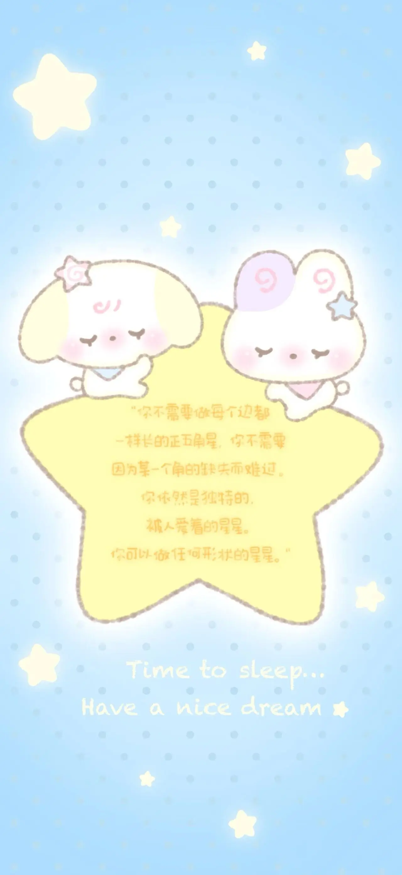 壁纸 | 套图锁屏+主屏