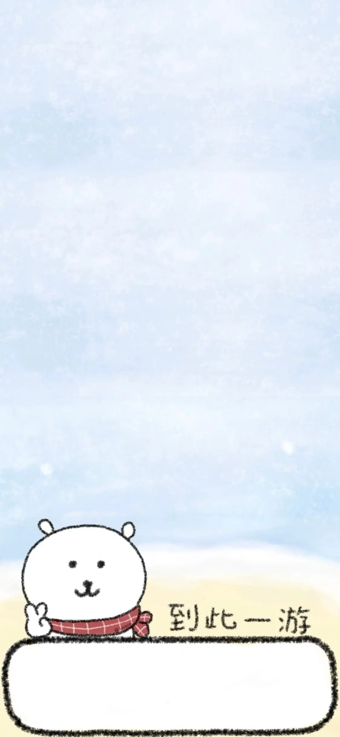 壁纸 | 套图锁屏+主屏