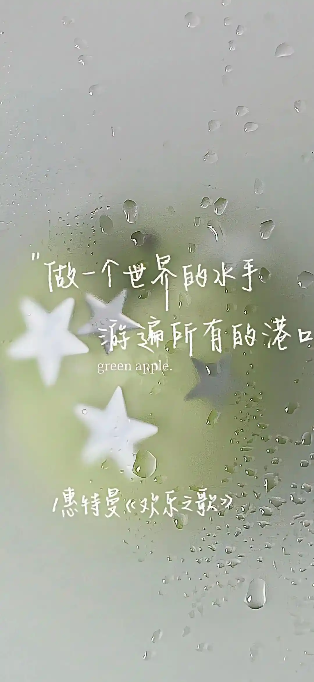 壁纸 ​​​​​​​​​​​​​| 4K全面屏超高清壁纸