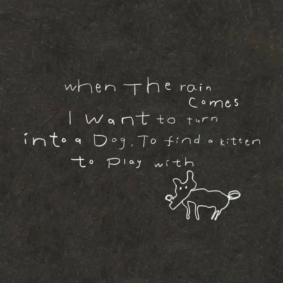 背景图 | 𝑾𝒆𝑪𝒉𝒂𝒕背景图