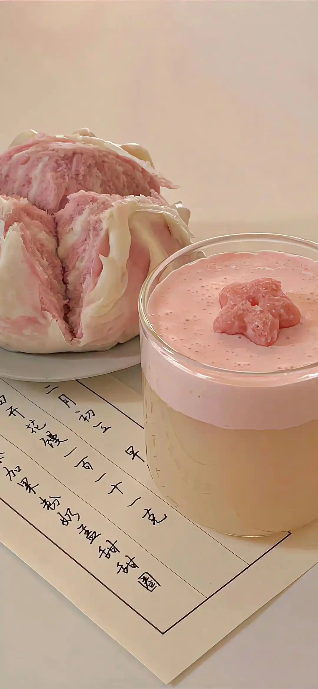 壁纸 ​​​​​​​​​​​​​| 4K全面屏超高清壁纸