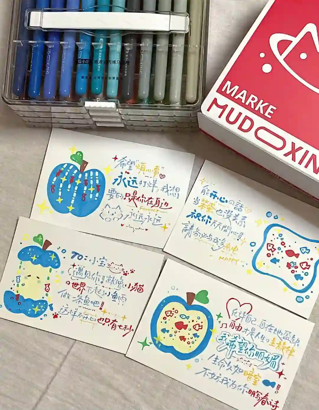 背景图 | 𝑾𝒆𝑪𝒉𝒂𝒕背景图