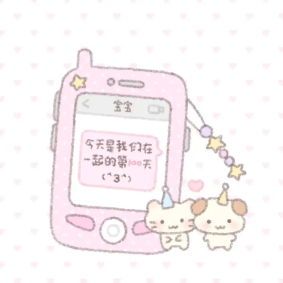 背景图 | 𝑾𝒆𝑪𝒉𝒂𝒕背景图