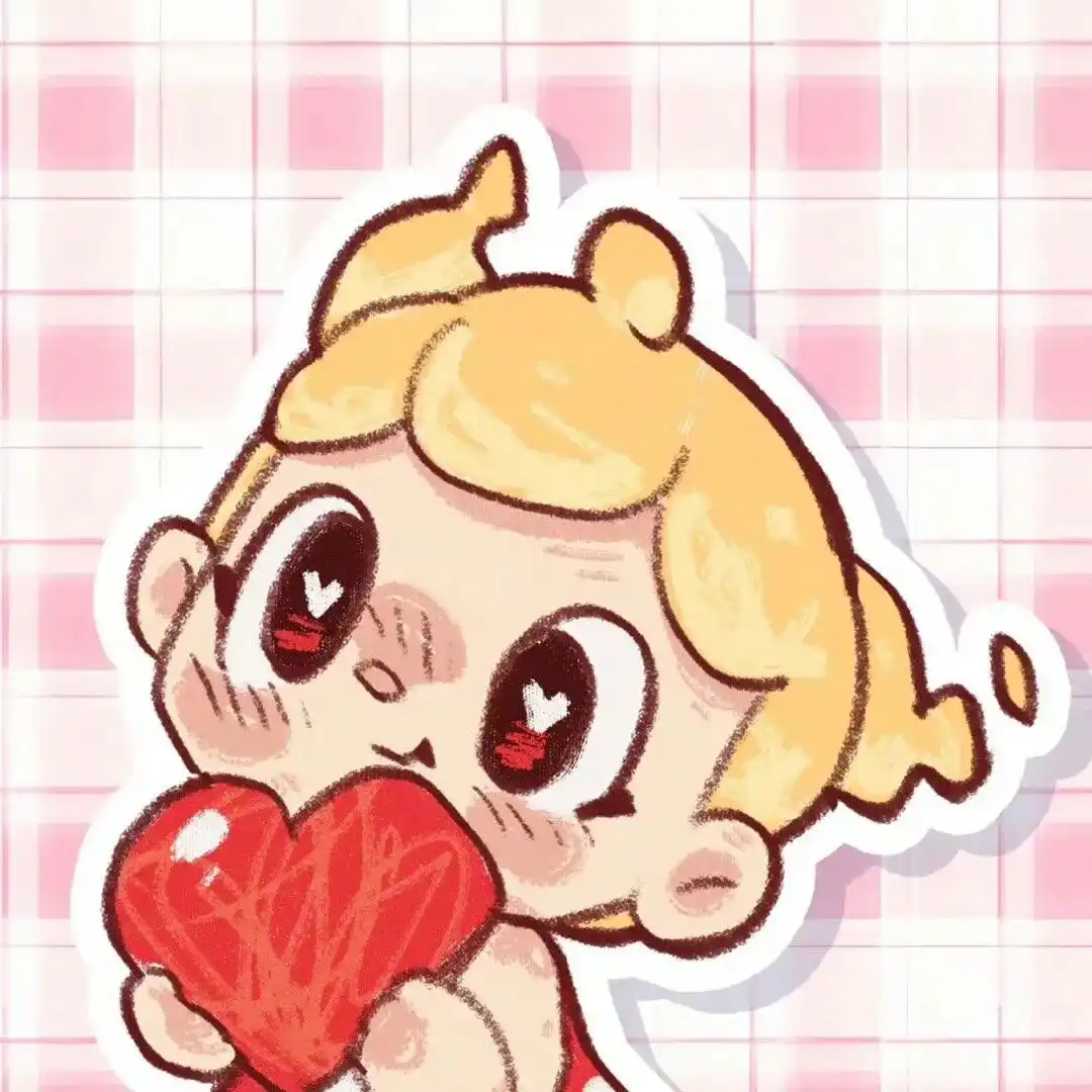 头像 | 宝宝 一起换情头呐