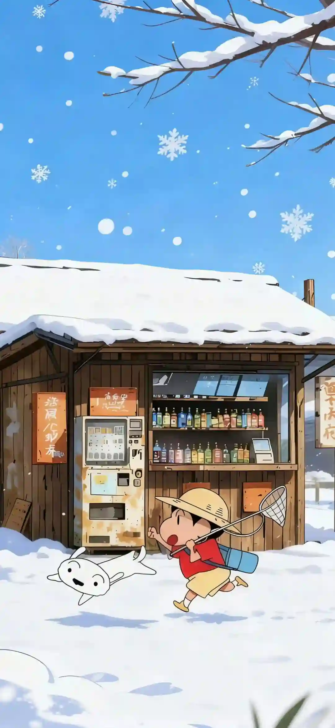 壁纸 ​​​​​​​​​​​​​| 4K全面屏超高清壁纸