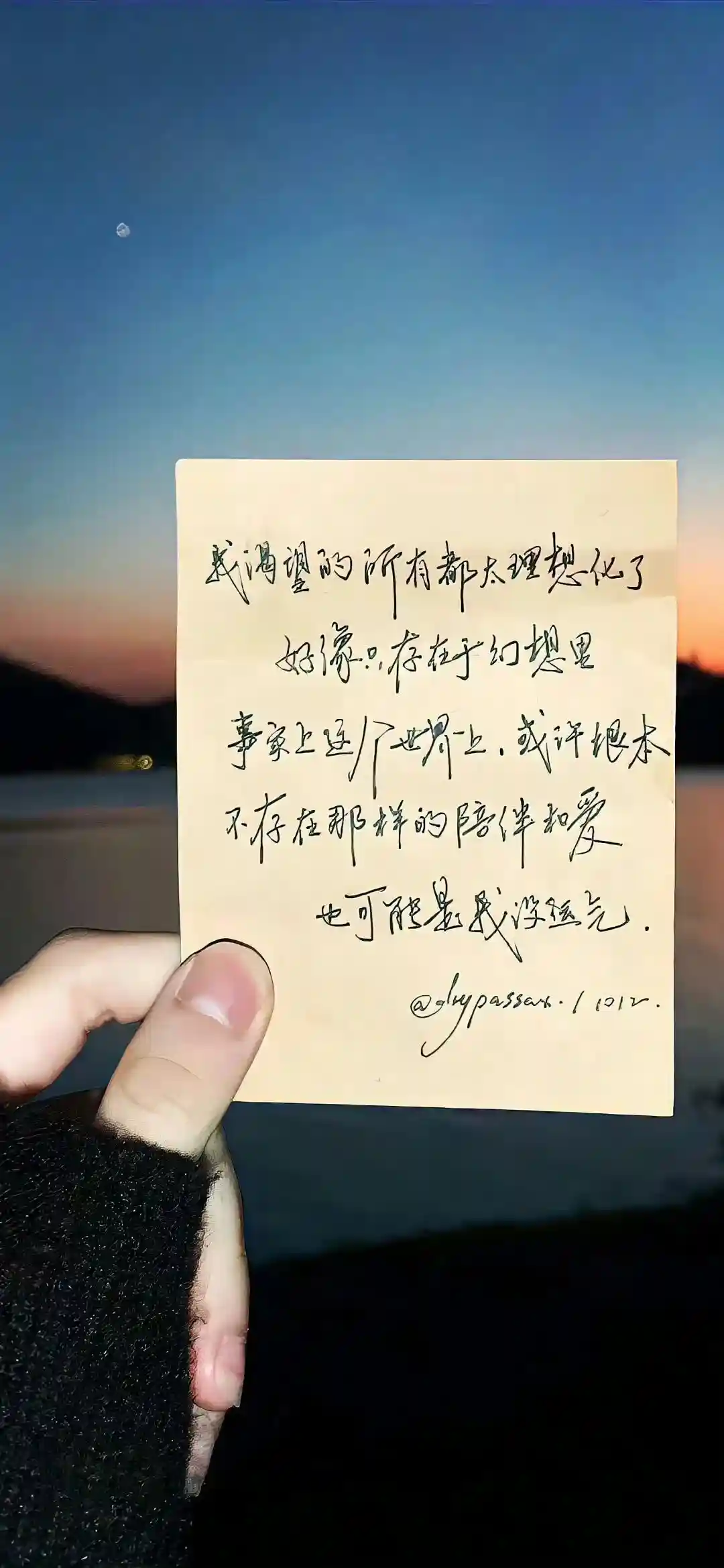 壁纸 ​​​​​​​​​​​​​| 4K全面屏超高清壁纸