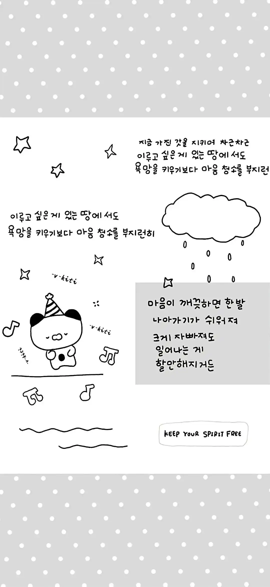 壁纸 ​​​​​​​​​​​​​| 4K全面屏超高清壁纸