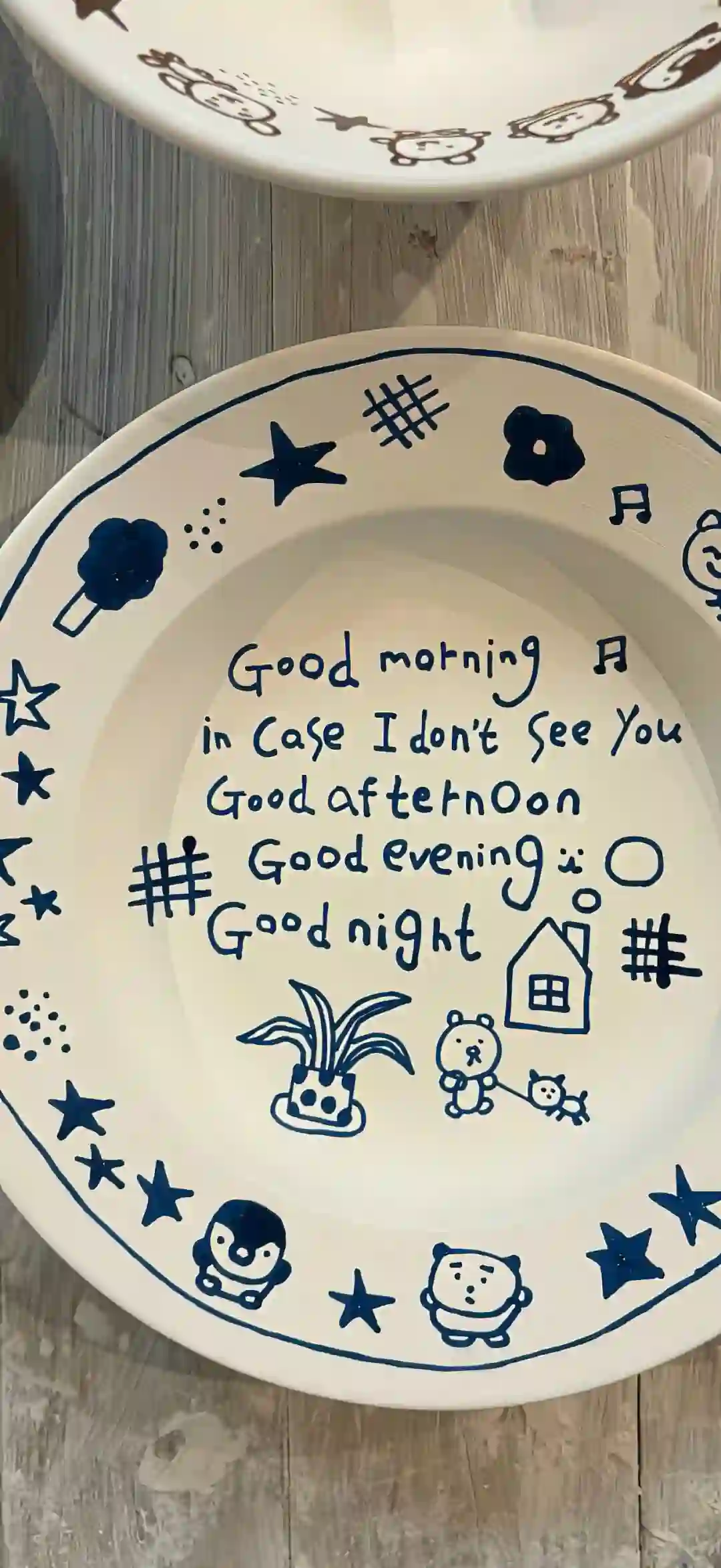 壁纸 ​​​​​​​​​​​​​| 4K全面屏超高清壁纸