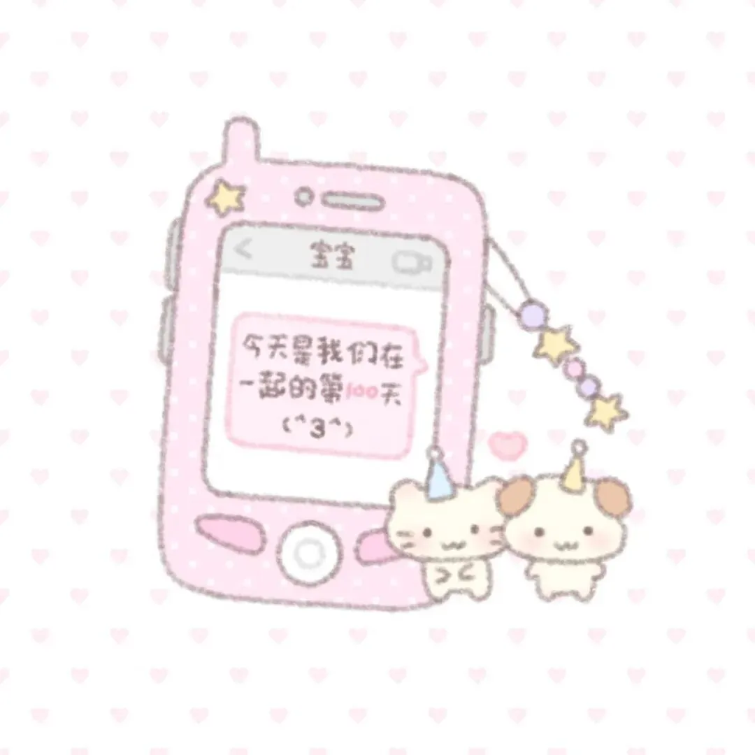 背景图 | 𝑾𝒆𝑪𝒉𝒂𝒕背景图