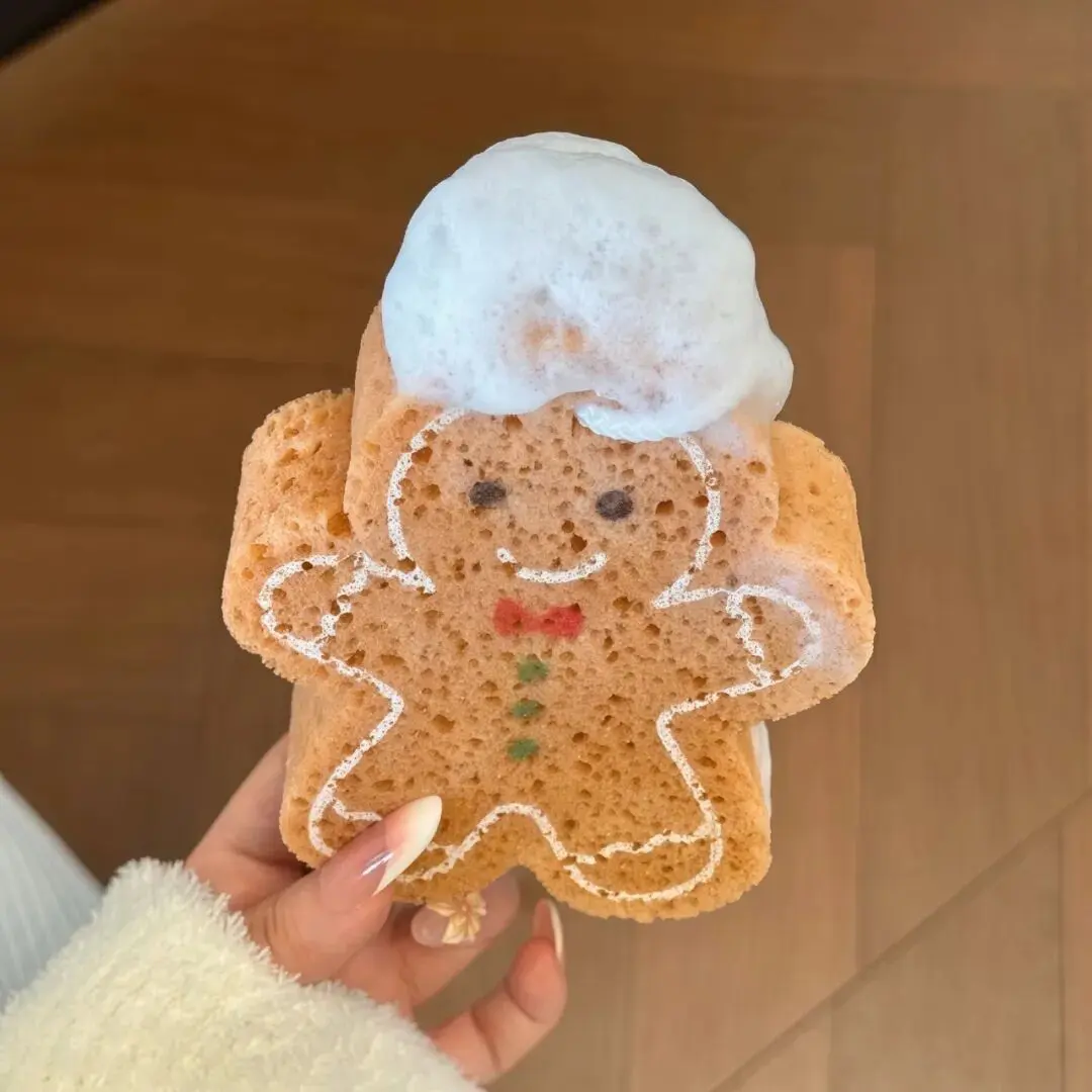 背景图 | 𝑾𝒆𝑪𝒉𝒂𝒕背景图