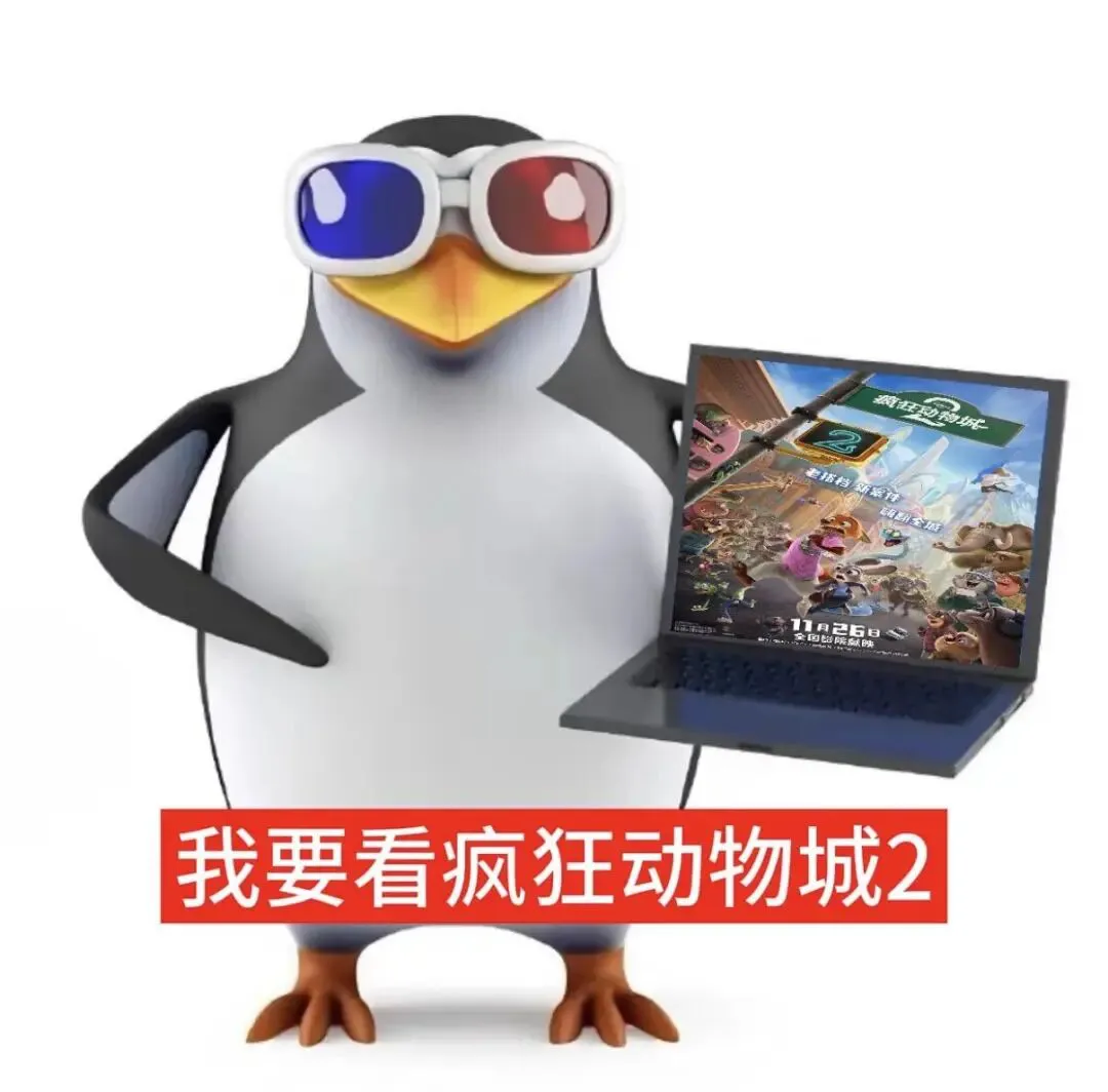 头像｜好用耐看的头像