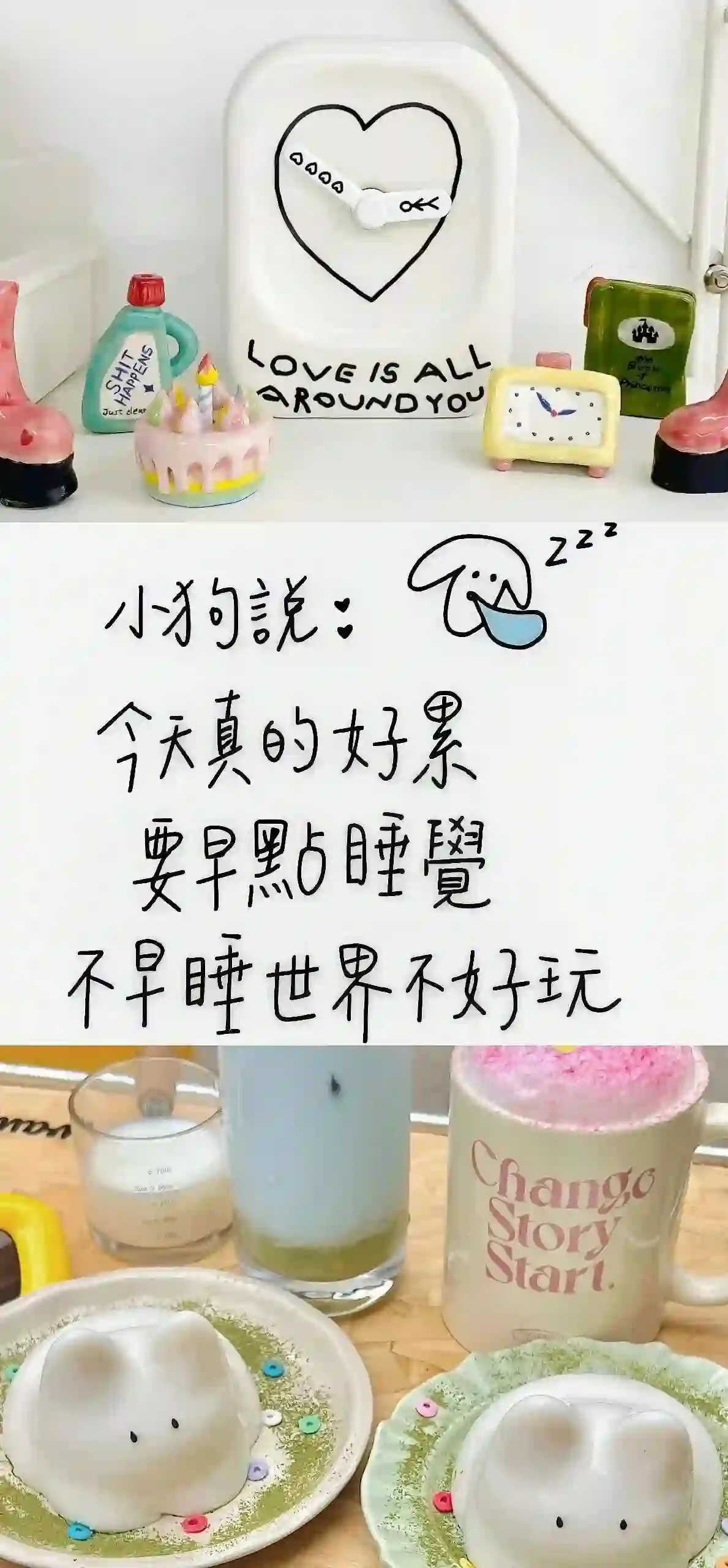 壁纸 | 旺自己的正念能量壁纸