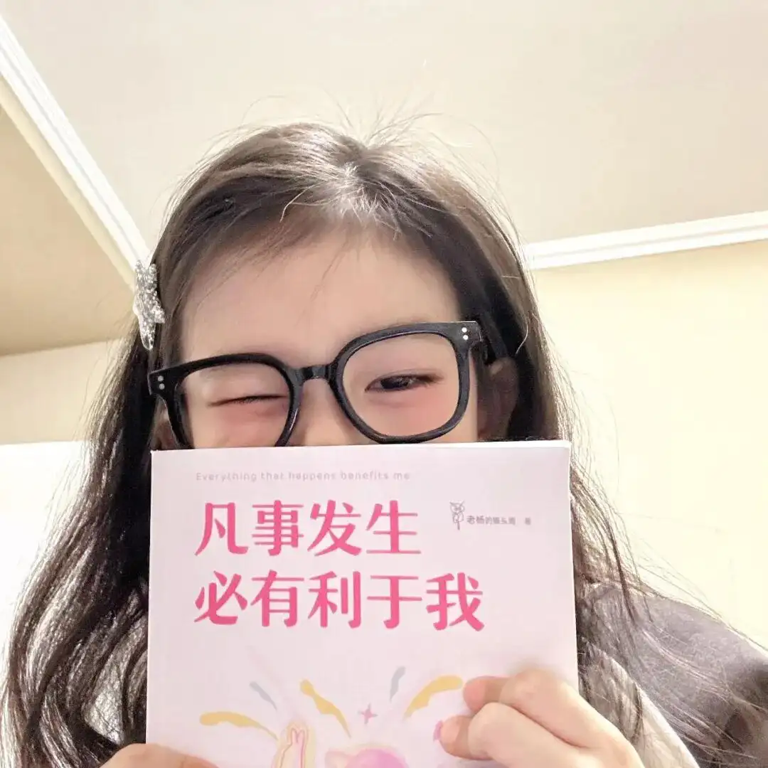 头像｜一天换八百次𝑾𝒆𝑪𝒉𝒂𝒕头像