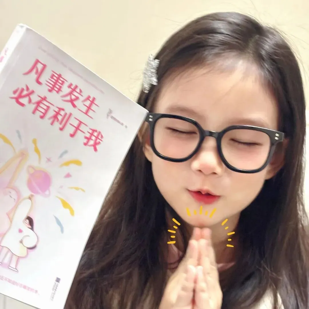 头像｜一天换八百次𝑾𝒆𝑪𝒉𝒂𝒕头像