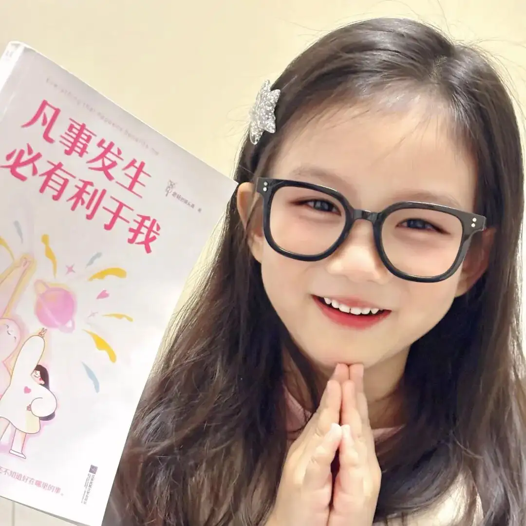 头像｜一天换八百次𝑾𝒆𝑪𝒉𝒂𝒕头像