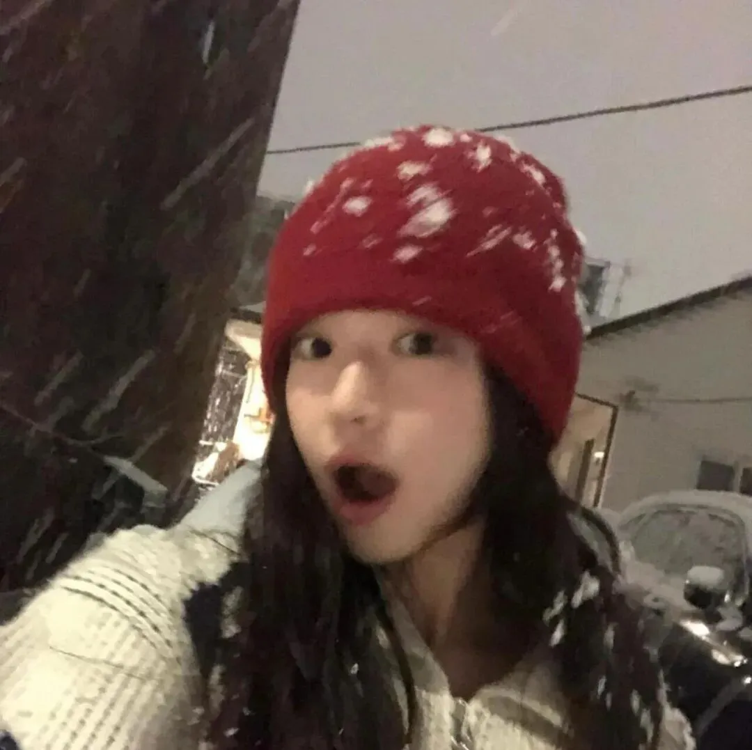 头像｜一天换八百次𝑾𝒆𝑪𝒉𝒂𝒕头像