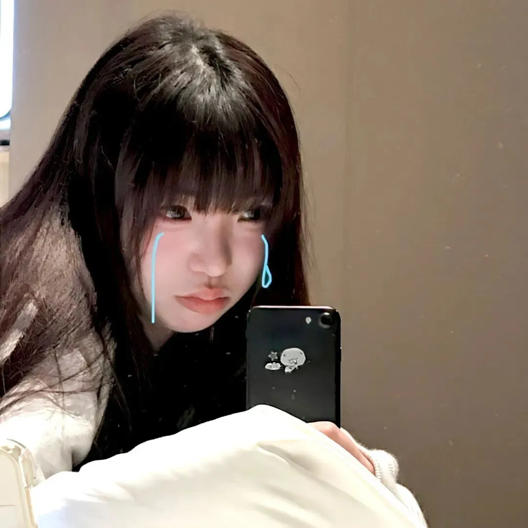 头像｜一天换八百次𝑾𝒆𝑪𝒉𝒂𝒕头像