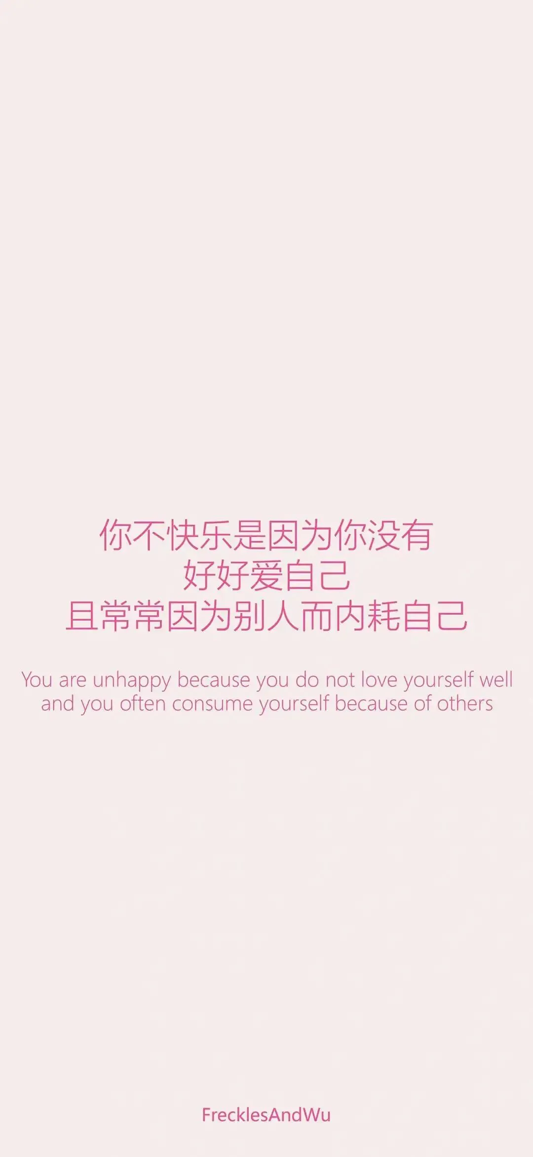 壁纸 | 反内耗手机壁纸
