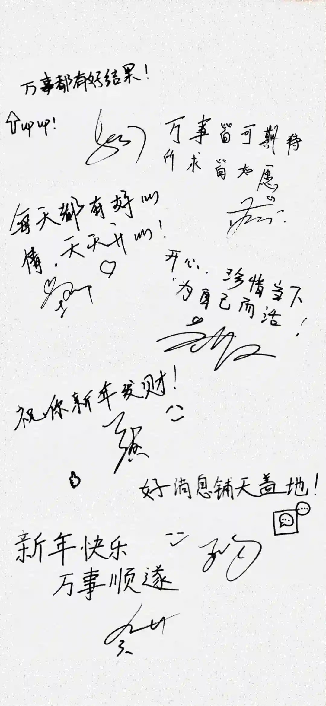 壁纸 | 反内耗手机壁纸