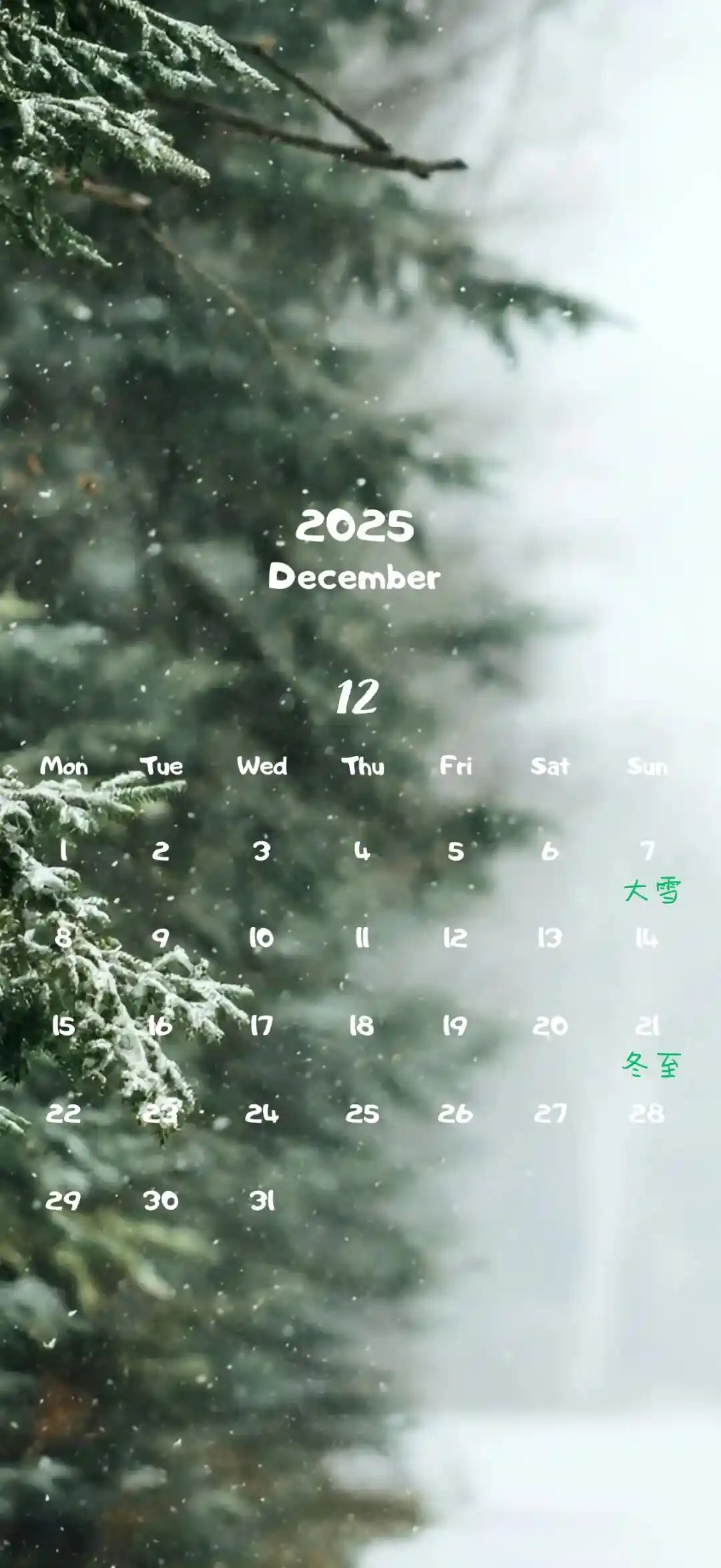 壁纸 ​​​​​​​​​​​​​| 4K全面屏超高清壁纸