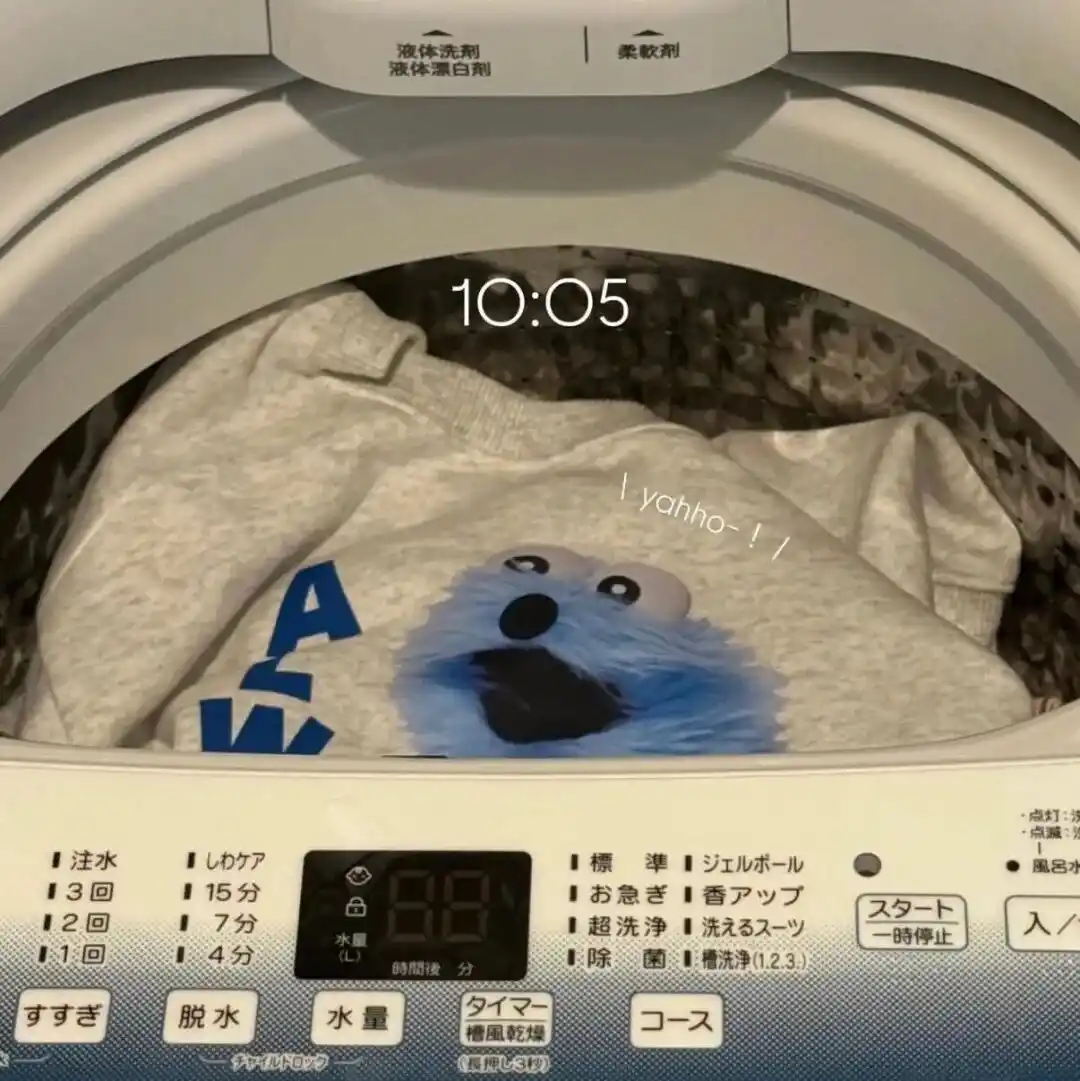 背景图 | 𝑾𝒆𝑪𝒉𝒂𝒕背景图