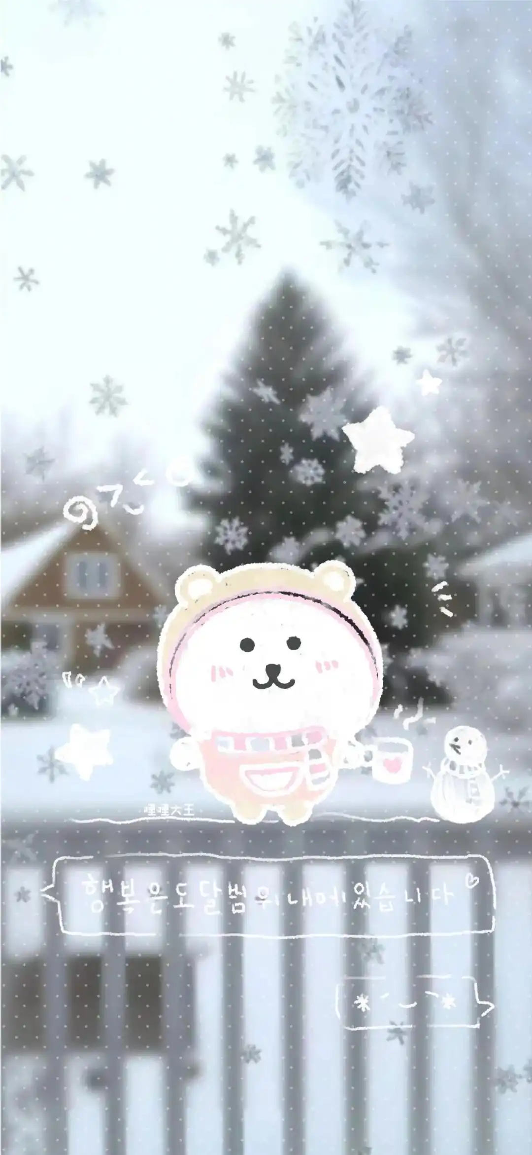 壁纸 ​​​​​​​​​​​​​| 4K全面屏超高清壁纸