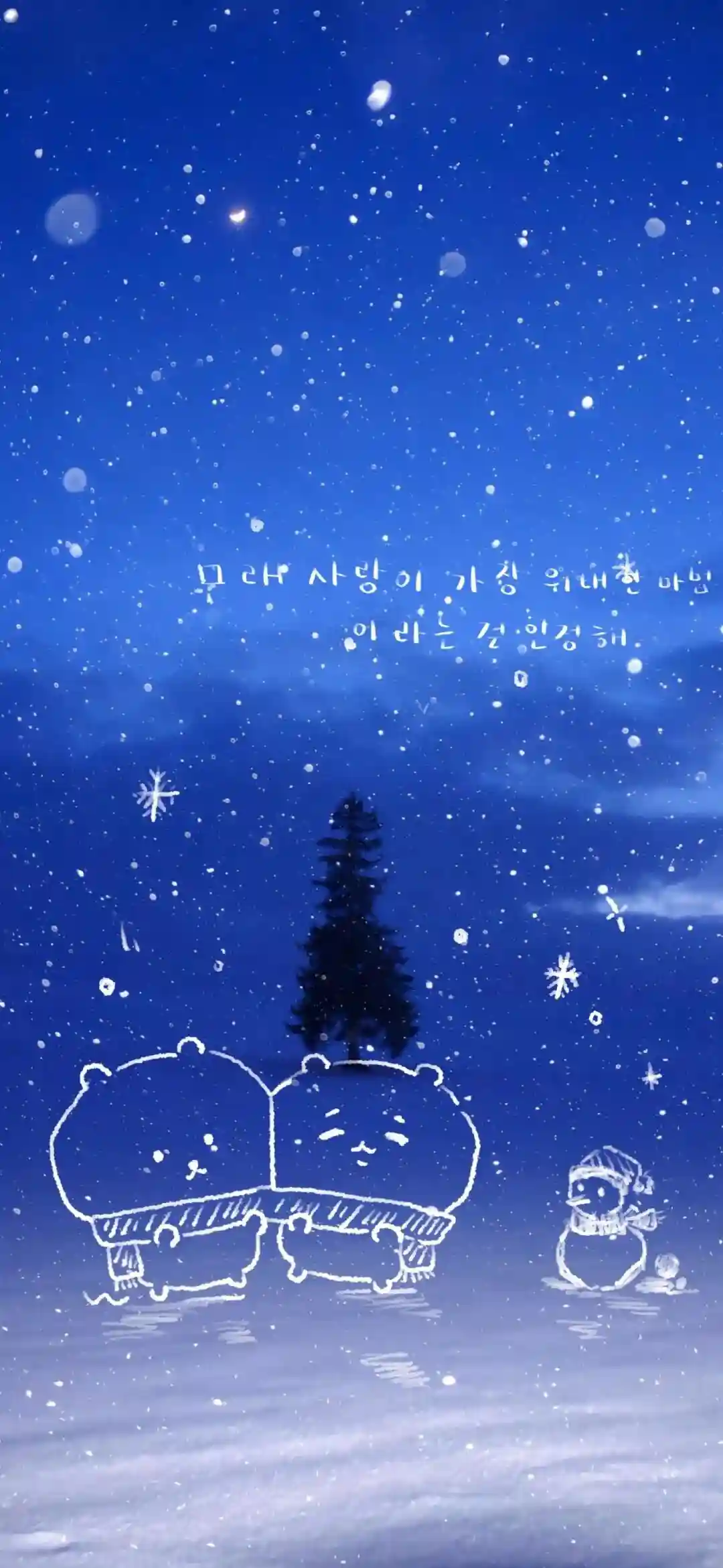 壁纸 ​​​​​​​​​​​​​| 4K全面屏超高清壁纸