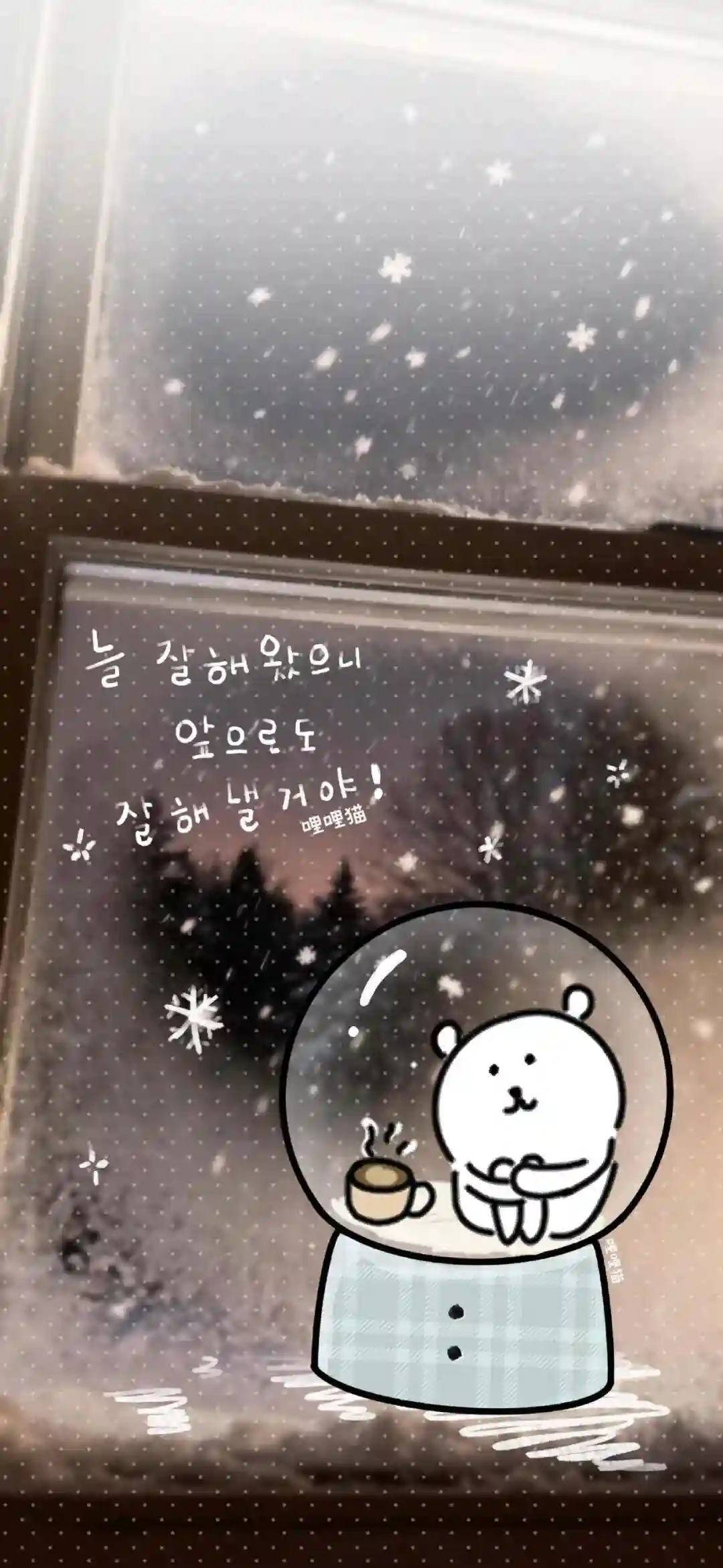 壁纸 ​​​​​​​​​​​​​| 4K全面屏超高清壁纸