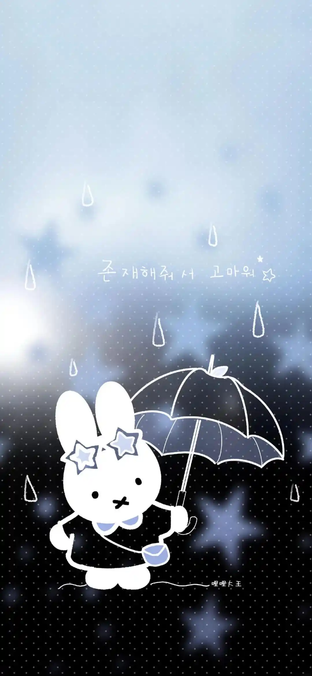 壁纸 ​​​​​​​​​​​​​| 4K全面屏超高清壁纸