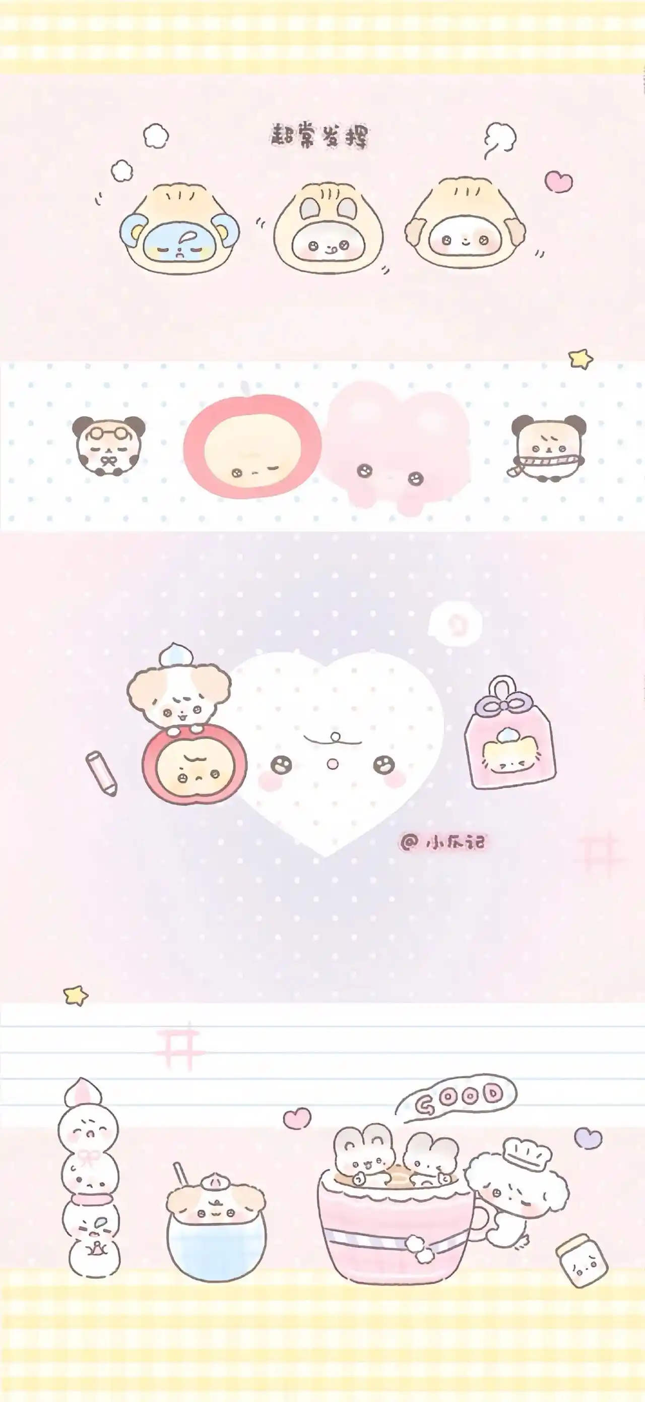 壁纸 | 可爱冬天壁纸套图分享