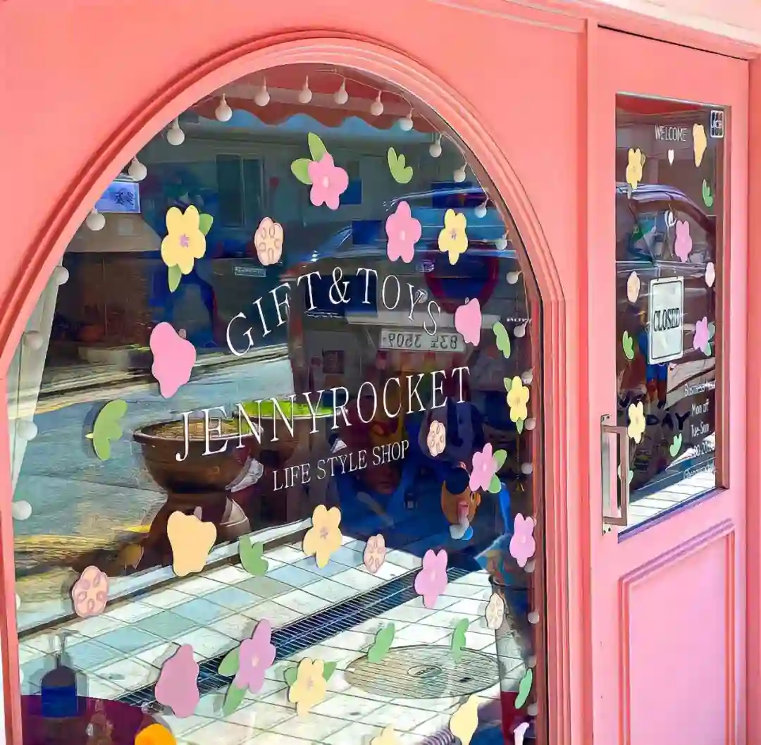 背景图 | 𝑾𝒆𝑪𝒉𝒂𝒕背景图