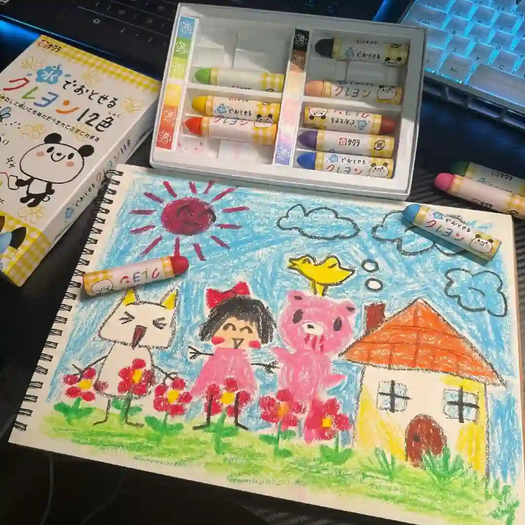 背景图 | 𝑾𝒆𝑪𝒉𝒂𝒕背景图