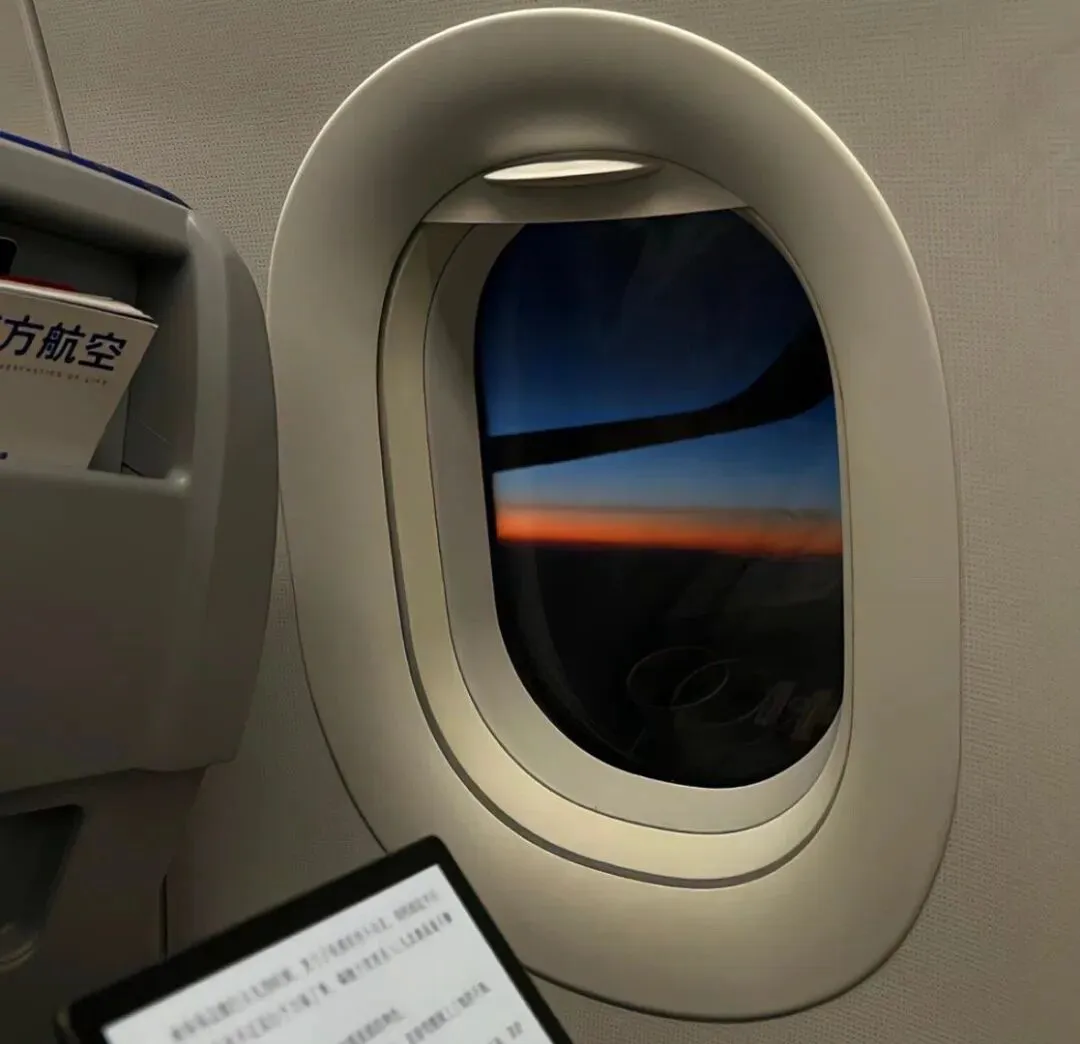 背景图 | 𝑾𝒆𝑪𝒉𝒂𝒕背景图