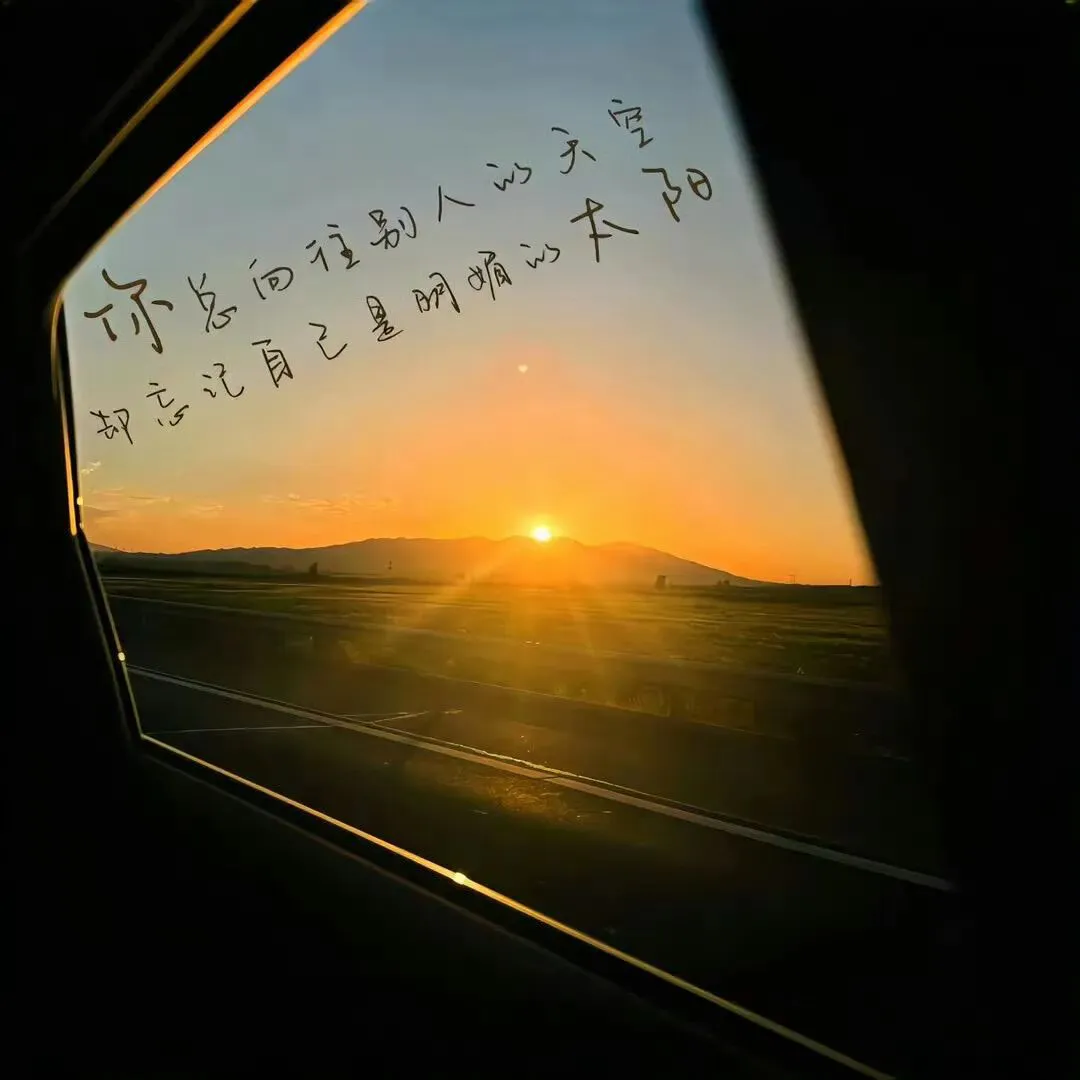 背景图 | 𝑾𝒆𝑪𝒉𝒂𝒕背景图