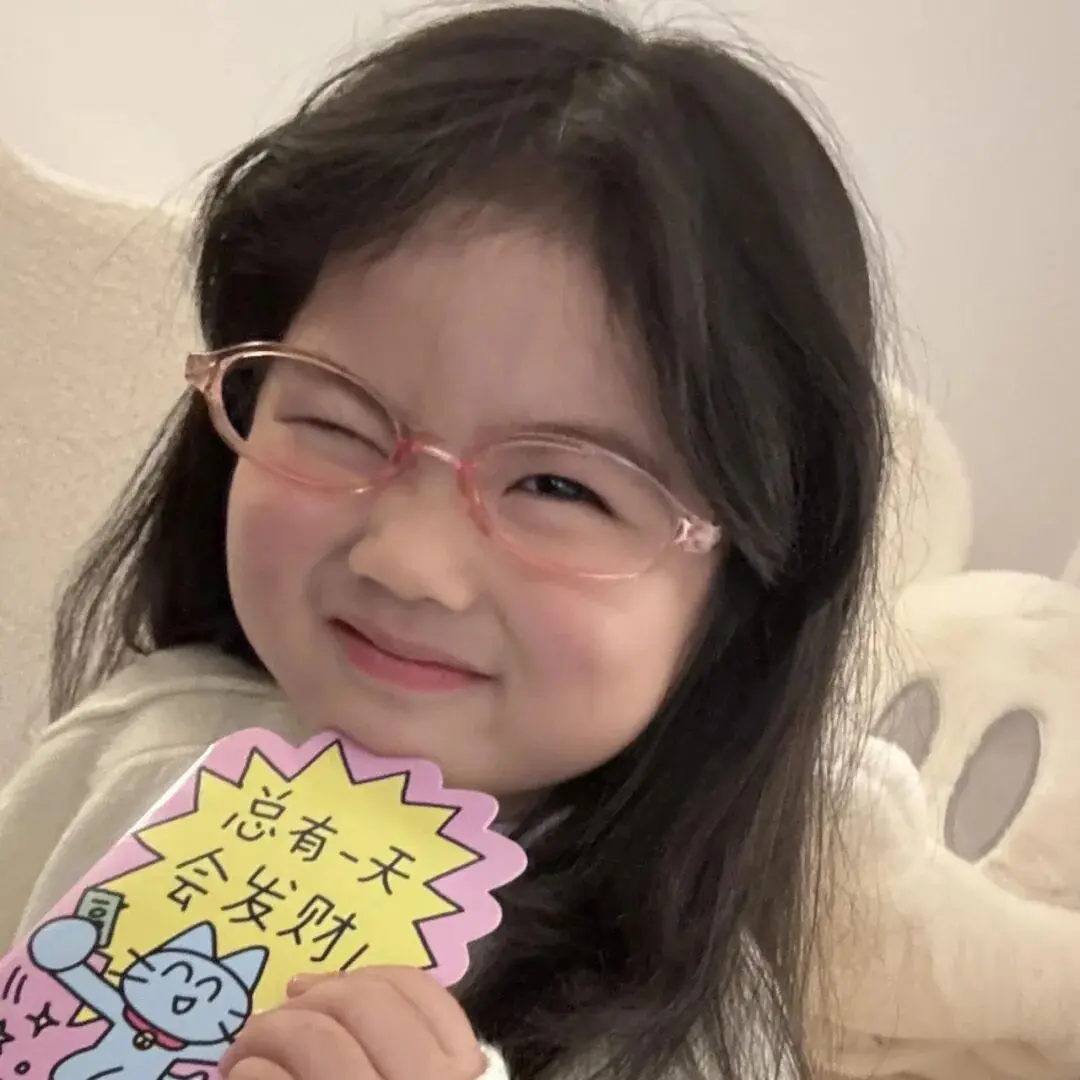 头像｜𝑾𝒆𝑪𝒉𝒂𝒕头像40张