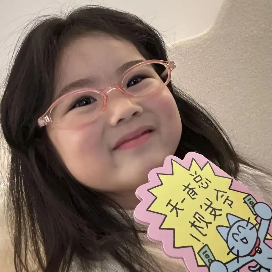 头像｜𝑾𝒆𝑪𝒉𝒂𝒕头像40张