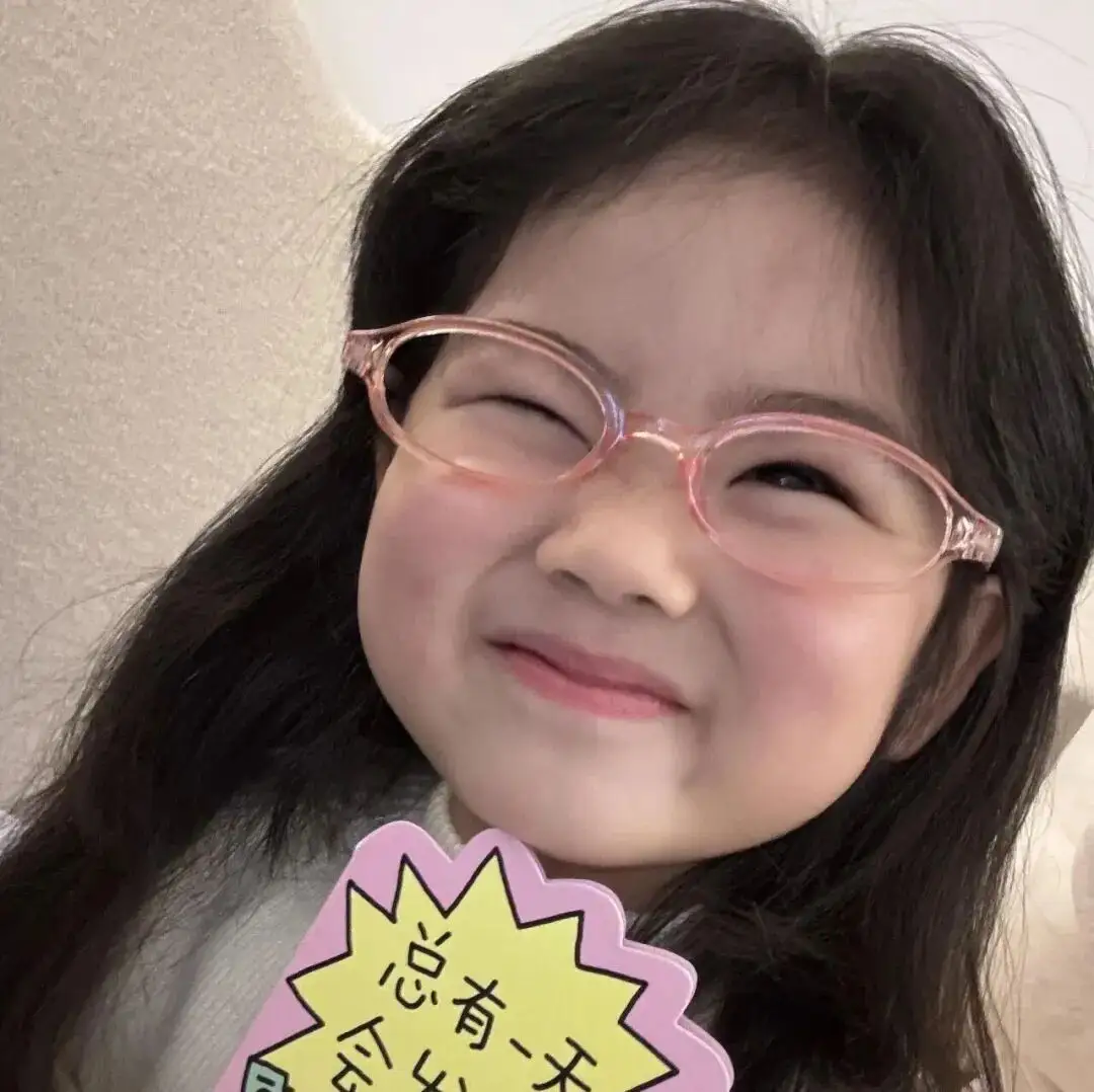 头像｜𝑾𝒆𝑪𝒉𝒂𝒕头像40张