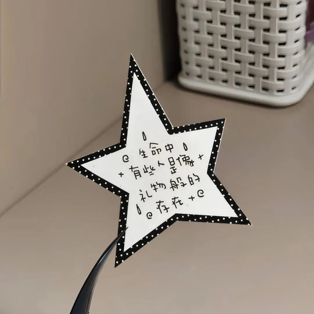 背景图 |  𝑾𝒆𝑪𝒉𝒂𝒕背景图