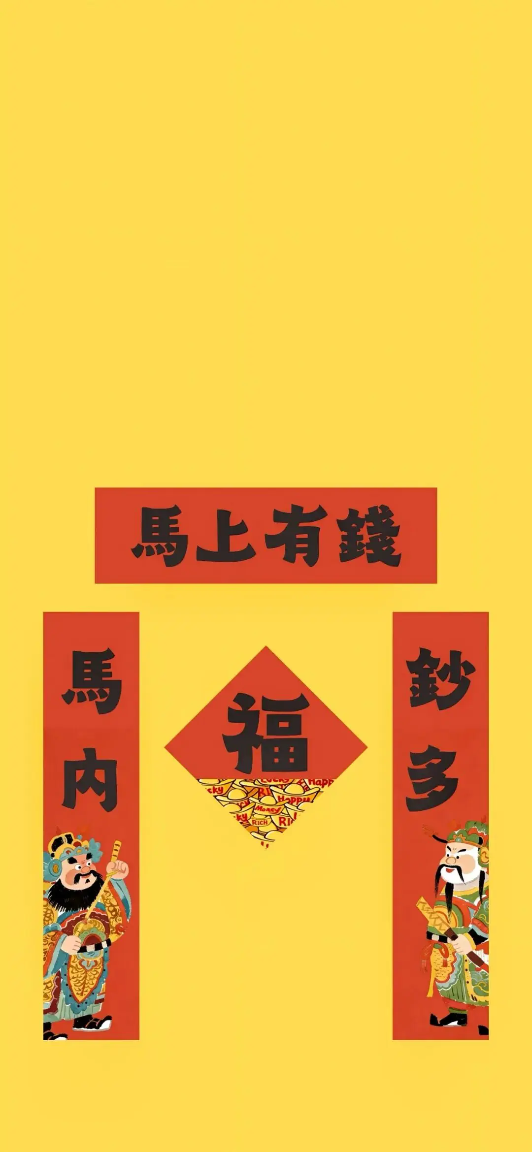 壁纸 ​​​​​​​​​​​​​| 4K全面屏超高清壁纸