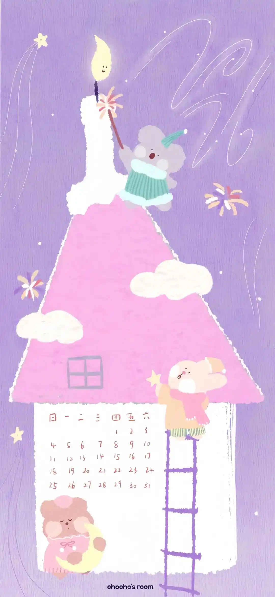 壁纸 ​​​​​​​​​​​​​| 4K全面屏超高清壁纸