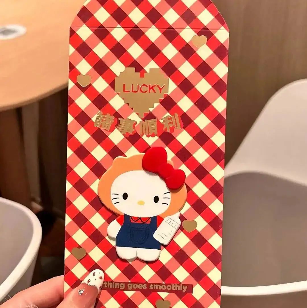 背景图 | 𝑾𝒆𝑪𝒉𝒂𝒕背景图